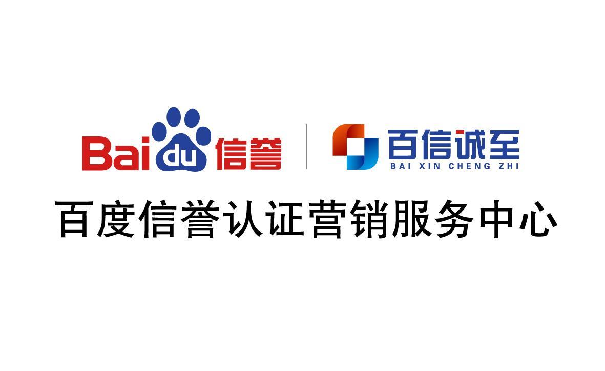 泛目录劫持排名代做